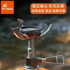 F fogo Maple Spark fogão regulador de tensão ao ar livre integrado acampamento fogão portátil alto frio Mini fogão a gás