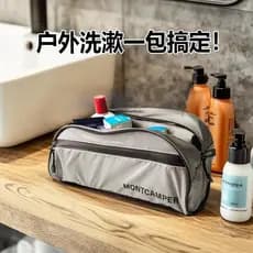 Shayue Kodora Bolsa de armazenamento portátil à prova d'água para uso externo, repelente de água, viagem de negócios, gr