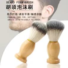 Loja de cabeleireiro espuma sabão escova de barbear cabelo macio dos homens escova de barba aparar pequena escova de bar