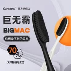 Escova de dentes masculina dedicada cabeça grande cerdas macias cabeça larga extra grande cabeça de escova extra longa a