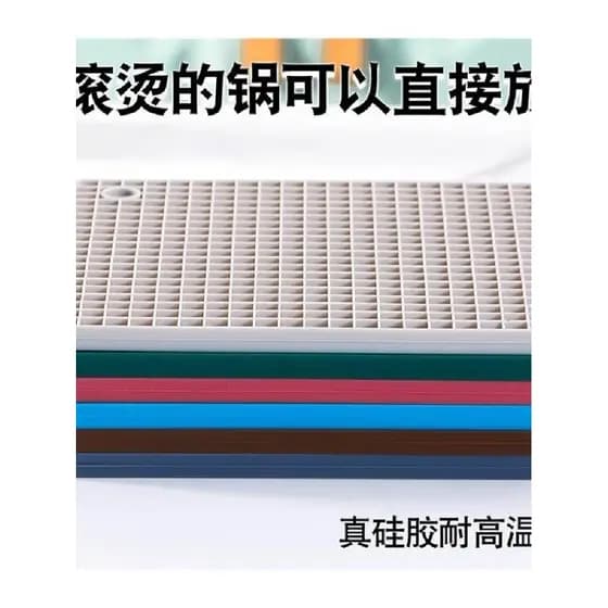 Tapete de Silicone resistente a altas temperaturas, mesa de jantar, Anti-escaldante, isolamento térmico, cozinha, panela