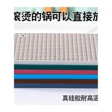 Tapete de Silicone resistente a altas temperaturas, mesa de jantar, Anti-escaldante, isolamento térmico, cozinha, panela