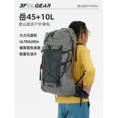 Sanfeng Outing 45 + 10 Litros Ultraleve Resistente ao Desgaste Unissex Mochila Ajustável Caminhadas Bolsa Mochila