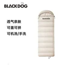 Cão preto acampamento ao ar livre único saco de dormir primavera outono inverno acampamento Stitchable dupla máquina lav