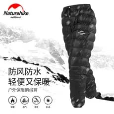 Norueguês ao ar livre para baixo calças à prova dwaterproof água roupa interior das mulheres dos homens montanhismo esqu