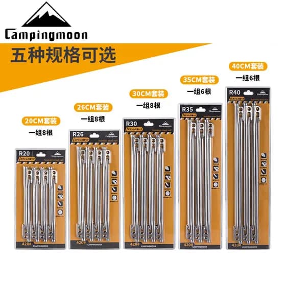 Tenda CAMPINGMOON Unhas Acampamento Conjunto de Unhas Cortina Céu Faca para Fazer Unhas 420#不锈钢材质防脱落