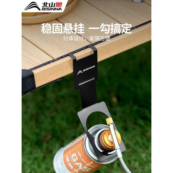 Cassete ao ar livre fogão alpino tanque de gás gancho portátil rolo de ovo mesa IGT suporte fixação acampamento dobrável