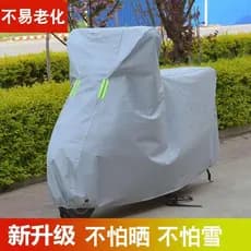 Capa protetora para motocicleta, capa protetora para veículo elétrico, Scooter, quatro estações, carro