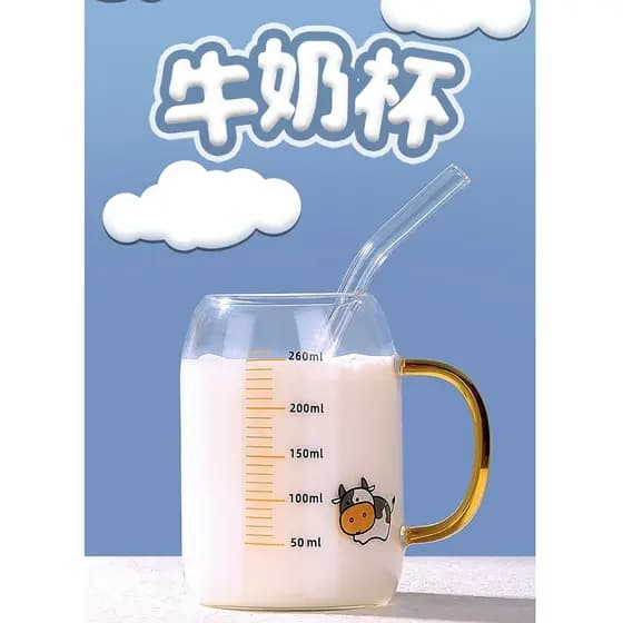 Copo de leite infantil com escala, café da manhã, leite de soja, iogurte, copo de água, descarga doméstica, leite em pó,