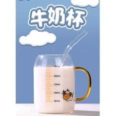 Copo de leite infantil com escala, café da manhã, leite de soja, iogurte, copo de água, descarga doméstica, leite em pó,