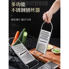 Cozinha multifuncional cortador de legumes cortador vegetal cortador vegetal cortador cortador vegetal Slicer ralador ba