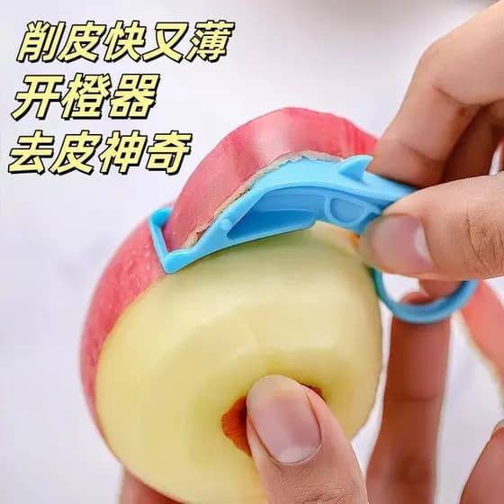 Abridor de laranja peeling laranja ferramenta útil multifuncional descascador de maçã plaina máquina de pêra peeling fin
