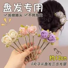 Novo chinês em forma de u hairpin temperamento peônia rosa contas de três dentes hairpin antigo volta cabeça placa hairp