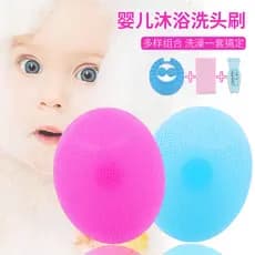 Escova de shampoo para bebês, escova de massagem de Silicone para bebês recém-nascidos, escova de shampoo para crianças,