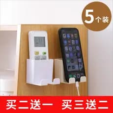 Criativo fixado na parede caixa de armazenamento controle remoto sala estar TV telefone móvel estilo japonês ar condicio