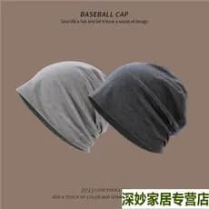 Boné de pilha masculino feminino estilo fino boné de algodão pulôver boné All-Match respirável cabeça boné Nightcap ar c