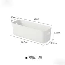 Caixa de armazenamento simples retangular japonês Desktop cosméticos plástico cozinha caixa de armazenamento longo estre