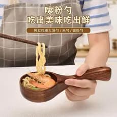 Colher de sopa de madeira criativa coreana doméstica colher de Congee grande macarrão de vento comendo macarrão de carac