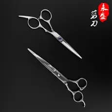20cm Yongsheng Tesoura de corte de cabelo Tesoura de cabeleireiro Tesoura de corte de cabelo Tesoura plana Franja