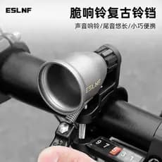 SNF Sino de bicicleta à prova d'água, sino crocante, sino de polegar, Mountain bike, decoração de bicicleta de estrada,