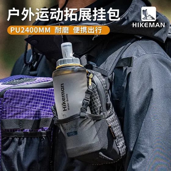 Mochila na alça saco de armazenamento acessórios pendurado saco do telefone móvel viagem caminhadas bolsa de ombro armaz