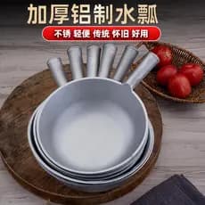 Colher de respingos Cozinha tradicional Colher de alimentação espessada Melão Shuiyao Colher de água Lu Shui Colher de á