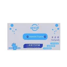 Luvas descartáveis de qualidade alimentar PVC Catering lagosta plástico especial transparente engrossado látex proteção