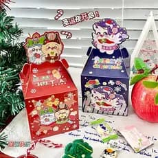 Véspera de natal caixa de maçã caixa de presente de frutas de natal crianças doces caixa de embalagem de presente caixa