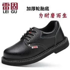 Leigu engrossado pneu sola sapatos de proteção do trabalho anti-esmagamento anti-punctura couro genuíno respirável anti-