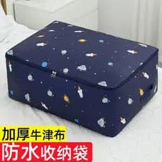 Saco de armazenamento de colcha roupas grandes à prova de umidade saco de arrumação doméstico Anti-poeira Oxford pano sa