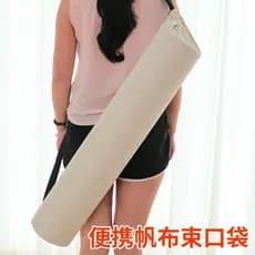 Mochila de lona com tira longa, grande capacidade, à prova de umidade, bolsa de ioga, tubo longo, bolsa de armazenamento
