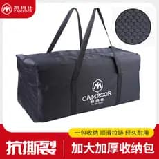 Saco de armazenamento de acampamento ao ar livre grande capacidade à prova dwaterproof água saco de ferramentas acampame