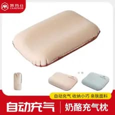 Queijo automático inflável travesseiro de acampamento inflável pescoço travesseiro viagem ferramenta útil almofada cintu