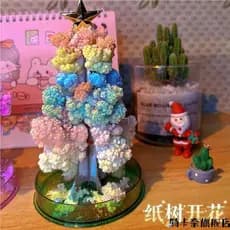 Árvore de papel florescendo árvore de natal ciência pequeno experimento rega mágica árvore mágica crianças brinquedos ed