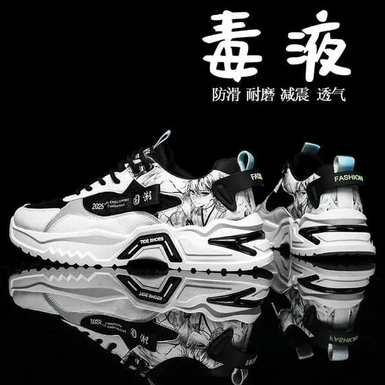 Sapatos masculinos 2026 outono novo estilo masculino de alta qualidade esportes casuais tênis de corrida masculino All-m