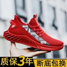 Sapatos masculinos 2026 verão novo estilo moda estilo na moda respirável sapatos esportivos casuais All-Match sapatos de