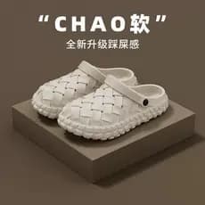 Sapatos masculinos com buracos, sola macia, não cansado, verão, tecido, EVA, sandálias cobertas, chinelos leves, sapatos