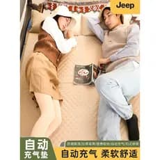 JEEP Colchão Inflável Automático Ao Ar Livre Tapete de Dormir Tenda Tapete de Acampamento Cama de Ar Dupla Extra Grosso