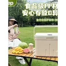 JEEP incubadora comercial refrigerada acampamento ao ar livre carro fresco-mantendo pesca portátil frio-mantendo portáti