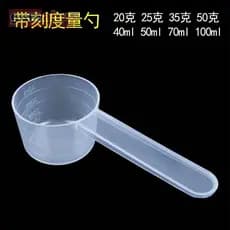 Colher de leite em pó de escala transparente transparente Colher de proteína em pó Colher medidora de pó de arroz Agente