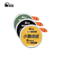 Conjunto de linha de pesca de objeto pequeno Faixa branca dedicada Boca de cavalo Gancho de peixe Linha de pesca Conjunt