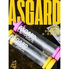Asgard Asgard Bomba de ar portátil ao ar livre Bomba de ar Almofada de dormir Mochila Barco Caiaque Bomba de ar