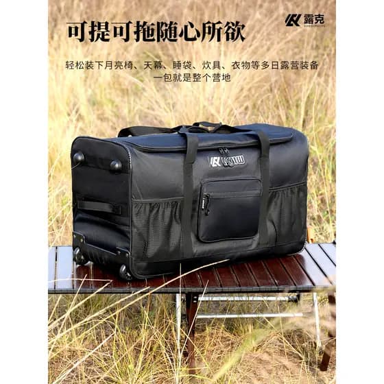 Luke ao ar livre Super grande capacidade rebocador saco acampamento engrossado à prova dwaterproof água expansível rodas