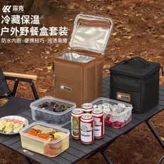 Luke saco de armazenamento de isolamento refrigerado para piquenique ao ar livre acampamento multifuncional à prova d'ág