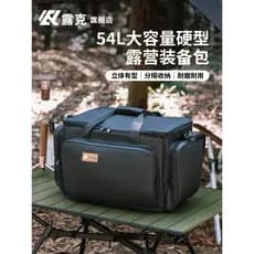 Luke saco de armazenamento ao ar livre à prova dwaterproof água equipamentos acampamento talheres tanque gás cassete fog