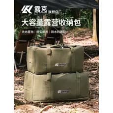 Luke saco de armazenamento ao ar livre engrossado portátil lona saco viagem grande capacidade equipamento acampamento do