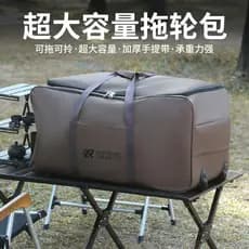 Luke saco rebocador Super grande capacidade ao ar livre à prova dwaterproof água portátil acampamento dossel tenda mesa