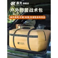 Luke saco de armazenamento ao ar livre grande capacidade equipamento acampamento à prova dwaterproof água cadeira dobráv