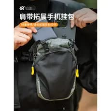 Bolsa de expansão com alça de ombro para escalada ao ar livre, bolsa para celular, caminhadas, acampamento, copo de água