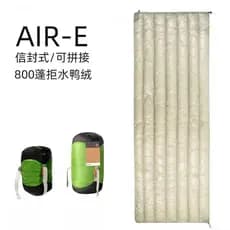 AEGISMAX AEGISMAX Saco de dormir AEGISMAX AIR-E Envelope Saco de dormir ultraleve 800 Pato repelente de água fofo para b